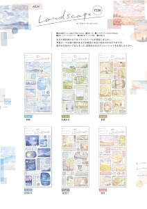 V[@hXP[vXebJ[@}ChEFCu@m81443 