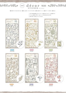 EfR[XebJ[@seal sticker V[gV[@V[@XebJ[@M301@}ChEFCu/m81513 ironblue