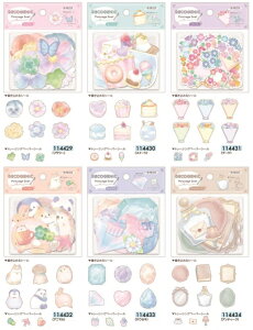 @t[NV[@V[ fRWFjbNbZ[WX201