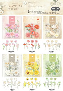 t[NV[@V[XebJ[ @t[}VFXebJ[V[@S9Zbg115022-30@X301