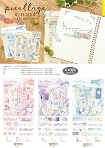 @sR[WXebJ[@V[@@X2305