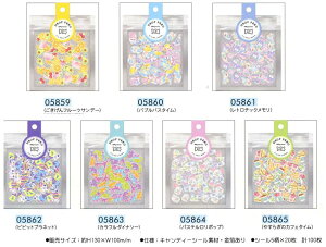 t[NV[@@]DROP PEKO V[[t[NV[] X05862rrbgvlbg X05863Jt_Ci\[