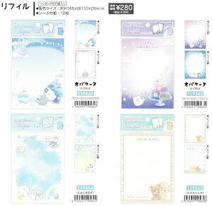 []y݁z EV[䎆@X119562-X119565 tB10@V[m[gV[ubN@X2310