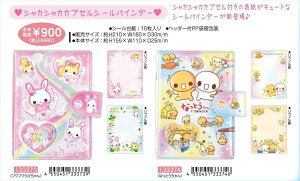 y݁z[]@[ VJVJJvZ@V[oC_[2@X133373-74yttтzyȂƂz[V[] @X509