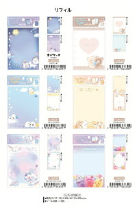 V[䎆@V[oC_[ tB10@V[ubN@ V[m[g@V[t@CX136629-34@ X512