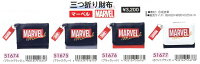 送料無料マーベル三つ折り財布ホワイトブラッククラックスジュニアウォレットギフトこども小学生キッズ財布子供コインケースパスケース定期入れリール付き伸びる伸縮かわいい