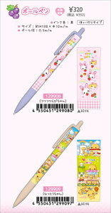 y݁z@[ {[y2@X129908-09 X504yttтz