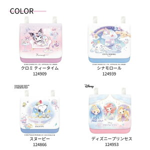 y݁zNbNX |VFbg|Pbg fBYj[vZX124953