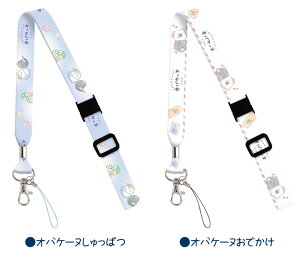 y݁z X407@IoP[k lbNXgbv S2 yς / ł@ ΂@NbNX