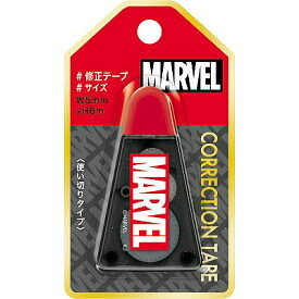 楽天市場 高校生 勉強 筆記具 文房具 事務用品 日用品雑貨 文房具 手芸の通販