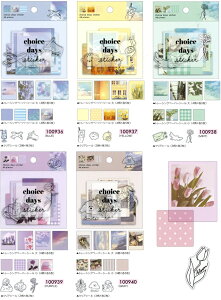 @t[NV[@2103X`CXfCYXebJ[