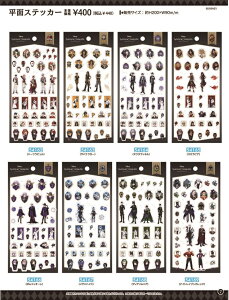  z20.10fBYj[ cCXebh_[h@V[ ʃXebJ[@V[