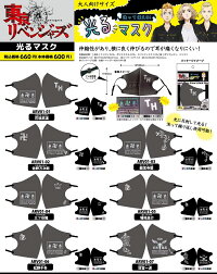 Kマスクガーゼマスク衛生用品洗えるシングル新入学グッズ衛生用品女の子向けカミオジャパン子供用/通学/キッズ/子ども用/マスク/ガーゼ/保育園/幼稚園/小学校/低学年/高学年/刺繍/可愛い/ハート/リボン/モジモジパンダ