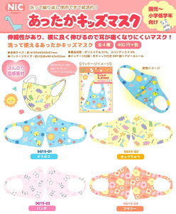 @NICSG15-01LbY}XN Domiel@Ďg邠LbY}XN(wwNj