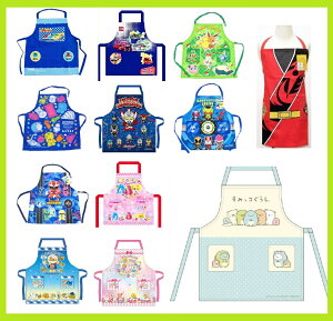 プリキュア エプロンの人気商品 通販 価格比較 価格 Com