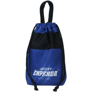 V[YobO bVH^Cv ANCIENT EMPEROR ٌ̈C΂ Vw w  j̎q ObY v[g o^C4550432035553