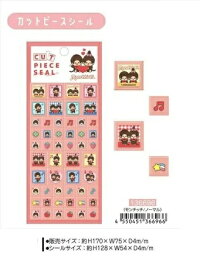 クラックス 正規品　カットピースシール【【モンチッチ/ X136696】　X602
