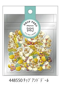 V[ hbvyR cc fBYj[ drop peko t[NV[ 448550_`bvAhf[