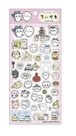 ちいかわ クリアシールよかったね4970381664954