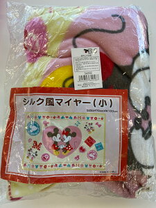 y݌ɏZ[z@@fBYj[yuPbgzuPbg//zc/|