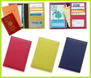 y݁zET2000\tg@Vv ی؁E蒠@蒠P[X@