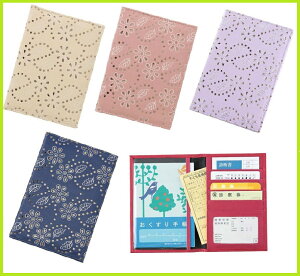 y݁zET2000ԃp`O ی؁E蒠@蒠P[X