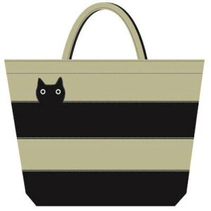 ボーダー トートバッグ 通販 人気ランキング 価格 Com