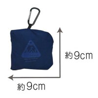 送料無料コンパクトエコバッグ765-570デイリーバッグ買い物バッグトートバッグお弁当・ゴムバンドで小さく折りたためるプレゼントアウトドアかわいいおしゃれレジ袋メンズレディース男性女性グレーカーキネイビー