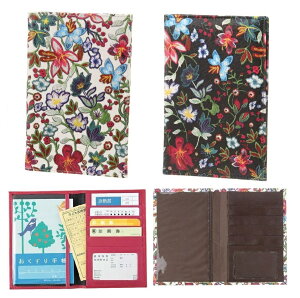 y݁zET2000hJԕ@ ی؁E蒠@蒠P[X@