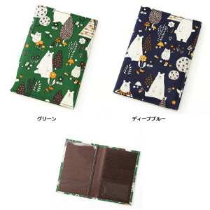 y݁zET2000 X̓ ی؁E蒠@q蒠P[X