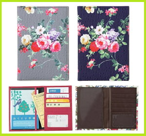 ET2000t[u[P ی؁E蒠