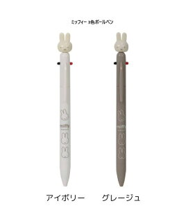 y݁z@ ~btB[ 3F{[y ~btB[ Miffy tFCXV[Y Ђ 3F{[y 0.7mm ET409