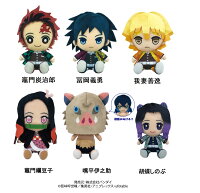 楽天市場 鬼滅の刃 Chibiぬいぐるみ クリスマス プレゼント おままご ぬいぐるみ かわいい ギフト プレゼント ホビーぬいぐるみ 人形 アニメキャラ きめつのやいば キメツ 炭治郎 胡蝶しのぶ 我妻善逸 竈門禰豆子 嘴平伊之助 クークー