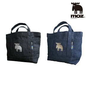 マザーズバッグ 多機能 トートバッグ 通販 人気ランキング 価格 Com マザーズバッグ 多機能 トートバッグ 通販 人気ランキング 価格 Com