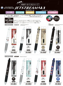 y݁zEyizK308@J~IWpg~C@@\yWFbgXg[ 41