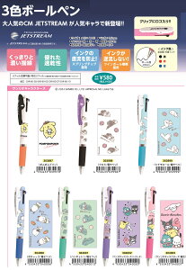 y݁zOHM&J~IWp LN^[ WFbgXg[3F{[y5mm K303997-304006yK403z