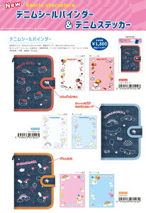 zy݁zn[LeB@fjV[oC_[V[]@3K307021-23@yK510]