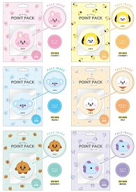 楽天市場 Bt21 ポーチ ブランドカミオジャパン の通販