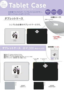 ポケモン 学習 ノート パソコンの人気商品 通販 価格比較 価格 Com
