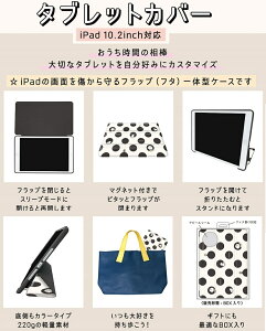 スヌーピー Pc ケースの人気商品 通販 価格比較 価格 Com スヌーピー Pc ケースの人気商品 通販 価格比較 価格 Com
