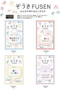 K2203ytⳁz _CJbgӂK203399[206797  /]@//S@x@@@_X