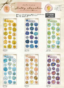 V[@K2205@eB@V[OX^vV[@SEAL@eBVVV[OX^vV[