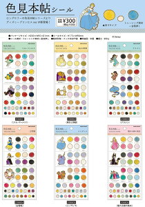 K2207@V[ F{ V[@K208801F}[ChƖb@AWPVfX̔