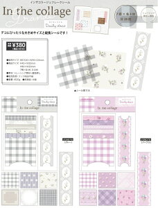 t[NV[@V[@CUR[Wt[NV[K2209