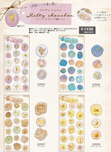 V[@KeBVVV[OX^vV[@K2210@K 209895 t[2