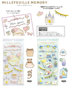 @V[@~tB[[V[@}[NV[ / ~tB[[V[ / gvECREIJEV}GiK / ̂j̃V[@K2211