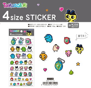 y\@11{ח\z@4sizeXebJ[ ܂ XebJ[ K227149@4SIZE STICKER V[V[g ܂K506
