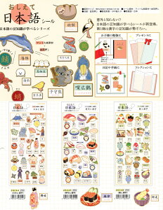 @V[ ē{   V[gV[@ē{V[/HוƊ@J~IWp26247