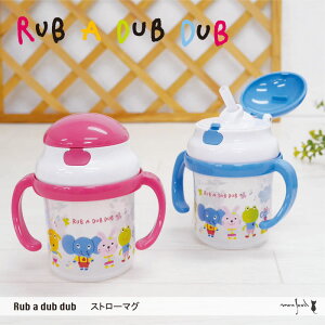 @*RUB A DUBDUByuA_u_uzXg[}O@Xg[{g vbV NA{g q Ԃ qp xr[}O LbY 
