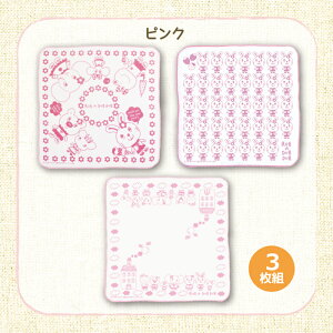  RUB A DUB DUByuA_u_uzxr[3gK[[nJ`u[AsN